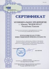 Image-03.jpg