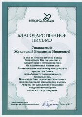 Image-08.jpg