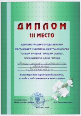 Image-10.jpg