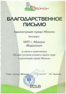 doc22151220181224010308_1.jpg